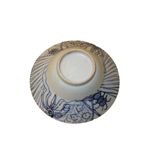 8 - Late 18th / 19th Century Qing Dynasty Chinese Blue and White Bowls - Nicely Designed Around Edge and... 