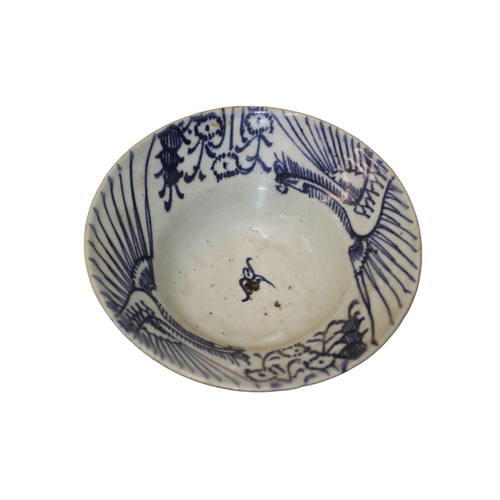 8 - Late 18th / 19th Century Qing Dynasty Chinese Blue and White Bowls - Nicely Designed Around Edge and... 