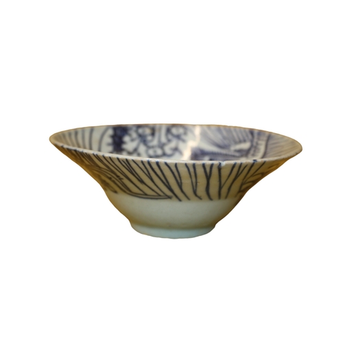 8 - Late 18th / 19th Century Qing Dynasty Chinese Blue and White Bowls - Nicely Designed Around Edge and... 