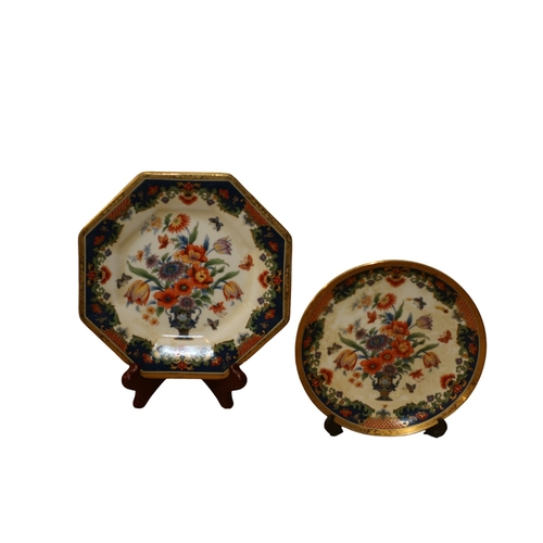 11 - 2 x Circa 1970/80's Japanese Highly Decorative Dishes with Floral Design and Gold Rims - Nicely Stam... 