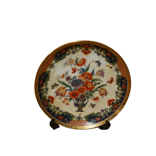 11 - 2 x Circa 1970/80's Japanese Highly Decorative Dishes with Floral Design and Gold Rims - Nicely Stam... 