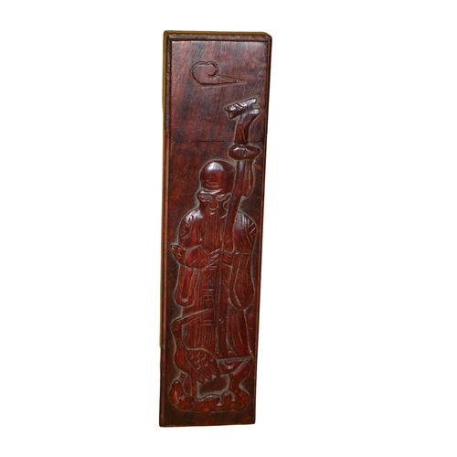 15 - Vintage Chinese Rosewood Chopstick Box with Deity and Heron Carving to Front Containing 16 Hand Carv... 