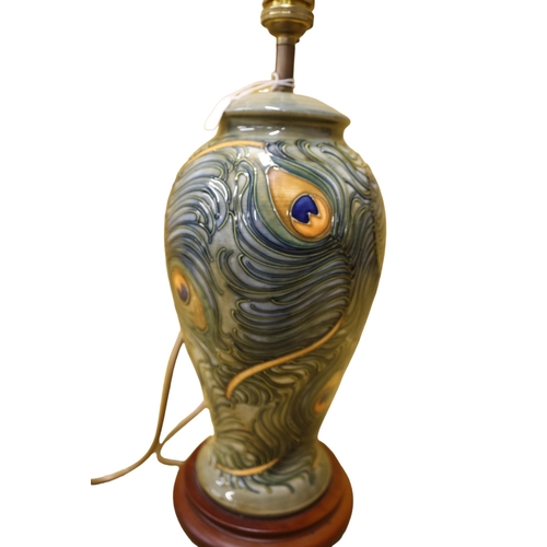 9 - Moorcroft ‘Pheasant Eye’ Lamp, 36cm Tall