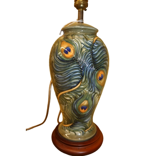 9 - Moorcroft ‘Pheasant Eye’ Lamp, 36cm Tall