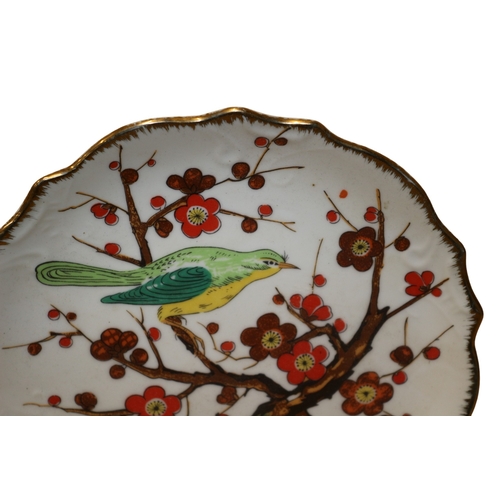 91 - Circa 1970/80's Korean Hand Painted Ceramic Wall Hanging Dish - 20.5cm dia