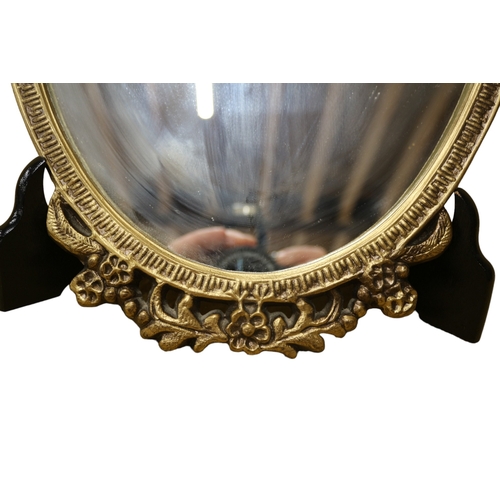 130 - Mid Century Metal Edged Oval Mirror, 50 x 27.5cm