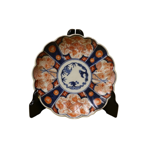 48 - Antique, Circa 1900, Japanese Imari Plate, 21.5cm Diameter with Scalloped Edge and Hand Painted