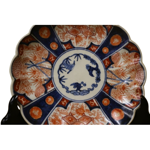 48 - Antique, Circa 1900, Japanese Imari Plate, 21.5cm Diameter with Scalloped Edge and Hand Painted