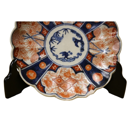 48 - Antique, Circa 1900, Japanese Imari Plate, 21.5cm Diameter with Scalloped Edge and Hand Painted