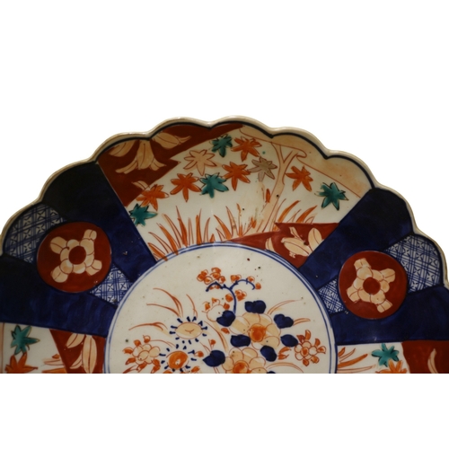 75 - Antique, Circa 1900, Japanese Quality Imari Plate with Scalloped Edge and all Hand Painted, 31cm Dia... 