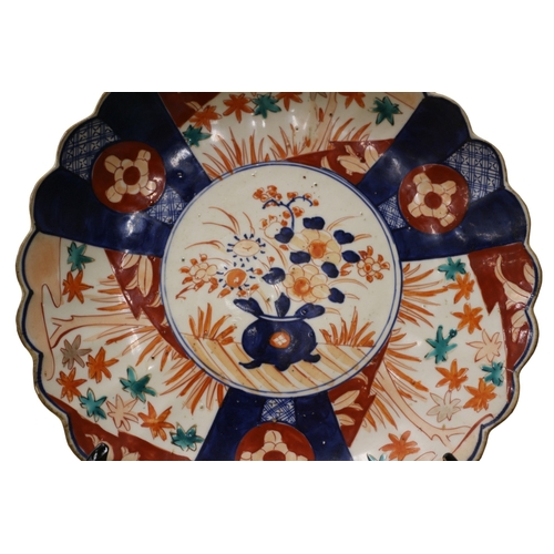 75 - Antique, Circa 1900, Japanese Quality Imari Plate with Scalloped Edge and all Hand Painted, 31cm Dia... 