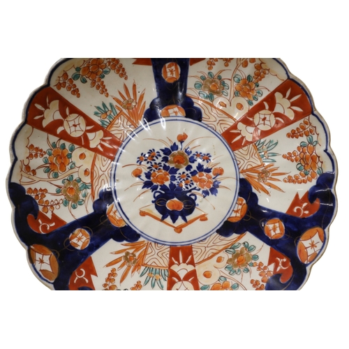 76 - Antique, Circa 1900, Japanese Quality Imari Plate with Scalloped Edge and all Hand Painted, 31cm Dia... 