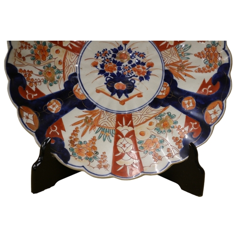 76 - Antique, Circa 1900, Japanese Quality Imari Plate with Scalloped Edge and all Hand Painted, 31cm Dia... 