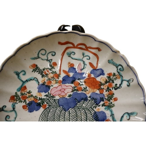 77 - Antique, Circa 1860-1900 Chinese Hand Decorated Plate with Scalloped Edge, 21cm Diameter