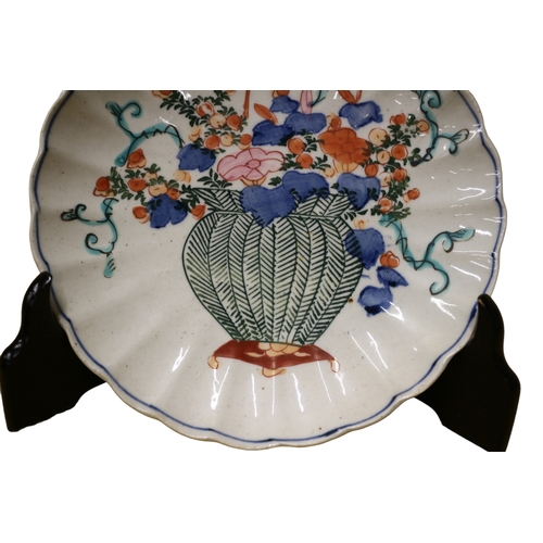 77 - Antique, Circa 1860-1900 Chinese Hand Decorated Plate with Scalloped Edge, 21cm Diameter