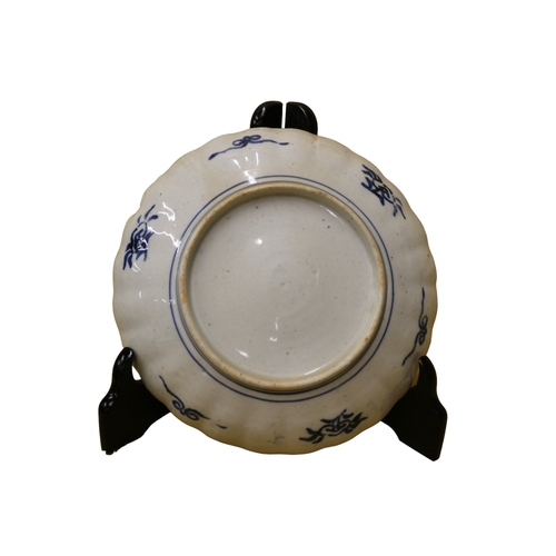 77 - Antique, Circa 1860-1900 Chinese Hand Decorated Plate with Scalloped Edge, 21cm Diameter