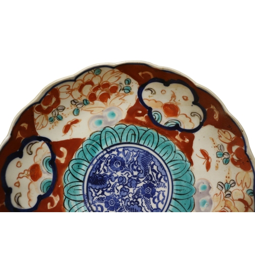 79 - Antique, Circa 1900, Japanese Imari Plate, 21.5cm Diameter with Scalloped Edge and Hand Painted