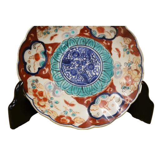 79 - Antique, Circa 1900, Japanese Imari Plate, 21.5cm Diameter with Scalloped Edge and Hand Painted