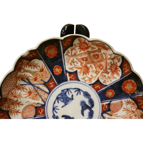 80 - Antique, Circa 1900, Japanese Imari Plate, 21.5cm Diameter with Scalloped Edge and Hand Painted