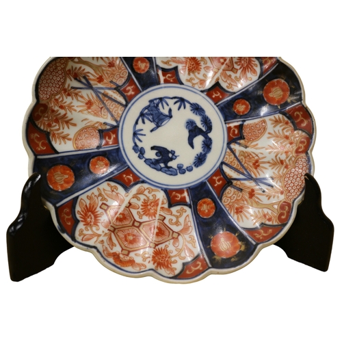 80 - Antique, Circa 1900, Japanese Imari Plate, 21.5cm Diameter with Scalloped Edge and Hand Painted