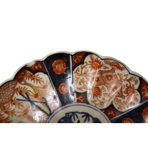 80 - Antique, Circa 1900, Japanese Imari Plate, 21.5cm Diameter with Scalloped Edge and Hand Painted