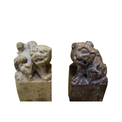 81 - Chinese Soap and Hard Stone Stamps with Character Marks to Side, Seal Mark to Base Underside and Dog... 