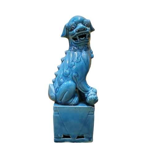 83 - 2 x Vintage Turquoise Dogs of Fo, Largest is 26cm Tall