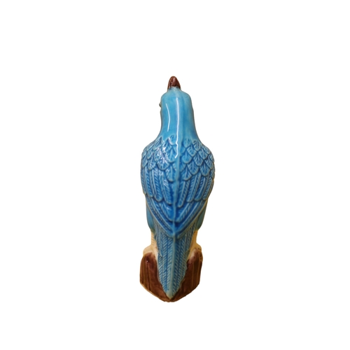 85 - Vintage Chinese Turquoise Blue Parrot, 11.5cm tall