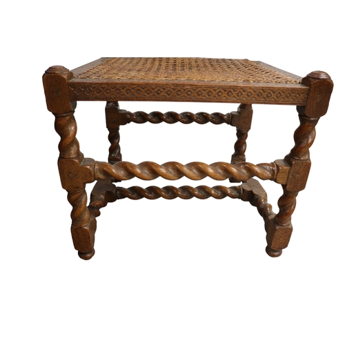 92 - 19th Century Wicker Carve Design Barley Twist Support Chair with Carvings and Rattan Splat and Seat