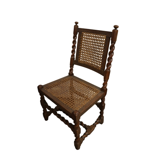 92 - 19th Century Wicker Carve Design Barley Twist Support Chair with Carvings and Rattan Splat and Seat