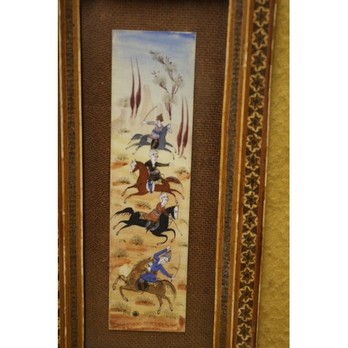 120 - Inlaid Khatham Wooden Frame with Oil Persian Painting, 29 x 14 cm