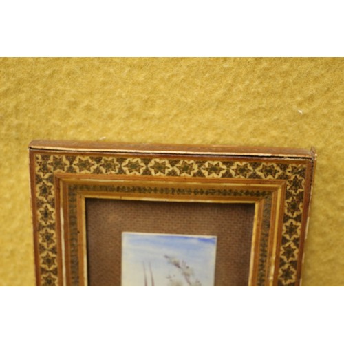 120 - Inlaid Khatham Wooden Frame with Oil Persian Painting, 29 x 14 cm