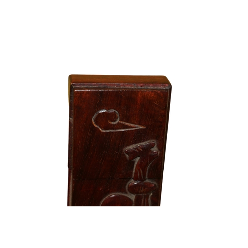 194 - Vintage Chinese Rosewood Chopstick Box with Deity and Heron Carving to Front Containing 16 Hand Carv... 