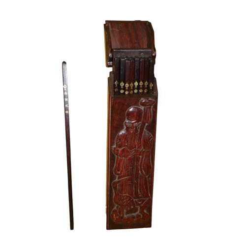 194 - Vintage Chinese Rosewood Chopstick Box with Deity and Heron Carving to Front Containing 16 Hand Carv... 