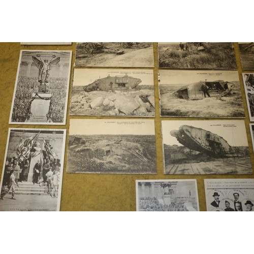 106 - Antique WWI Unwritten Postcards