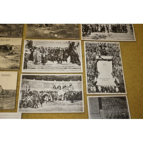 106 - Antique WWI Unwritten Postcards