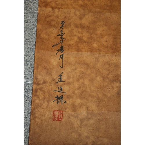 151 - Aged Chinese Scroll Depicting a Hawk Handler - Character Marks and Seal - 100 x 43cm