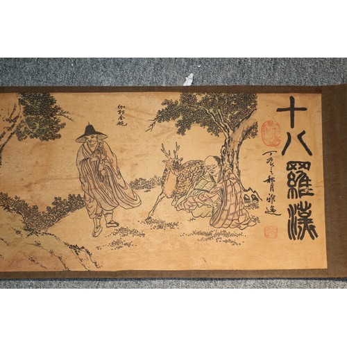 152 - Aged Chinese Landscape Story Scroll with Characters and Seal Mark - Hand Coloured - 3.7m in Length