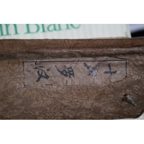 152 - Aged Chinese Landscape Story Scroll with Characters and Seal Mark - Hand Coloured - 3.7m in Length