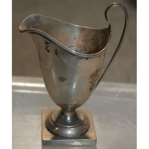 156 - Hallmarked Chester 1907 Silver Jug with Square Base - 106.1ghttps://m.youtube.com/watch?v=x2flFC6f2S... 