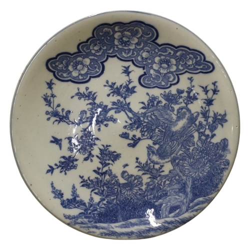 37 - Japanese Arita Blue and White Decorated Plate - Decorated with Bird and Blossom Design - 32cm Dia