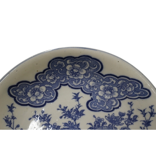 37 - Japanese Arita Blue and White Decorated Plate - Decorated with Bird and Blossom Design - 32cm Dia