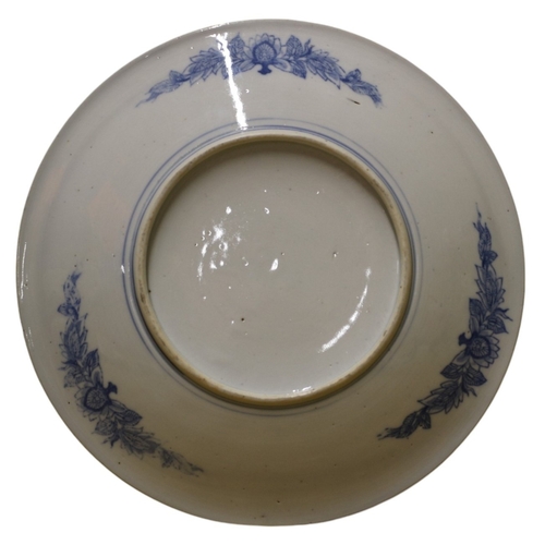 37 - Japanese Arita Blue and White Decorated Plate - Decorated with Bird and Blossom Design - 32cm Dia