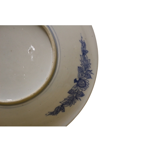 37 - Japanese Arita Blue and White Decorated Plate - Decorated with Bird and Blossom Design - 32cm Dia