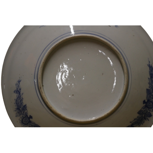 37 - Japanese Arita Blue and White Decorated Plate - Decorated with Bird and Blossom Design - 32cm Dia