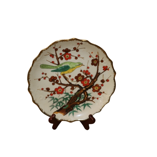 131 - Circa 1970/80's Korean Hand Painted Ceramic Wall Hanging Dish - 20.5cm dia