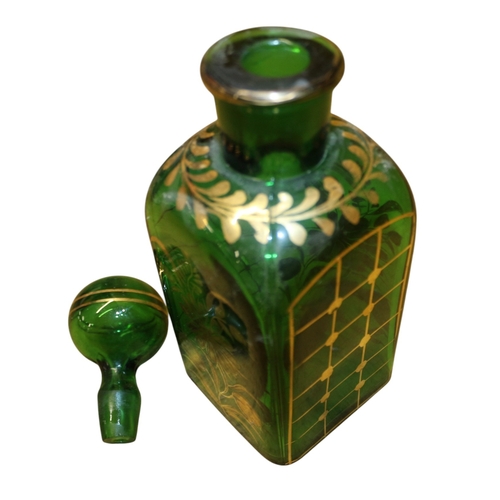 38 - Baccarat Styled Vintage Green Glass Decanter with Ball Stopper and Gilded Floral Patterning - 24cm T... 