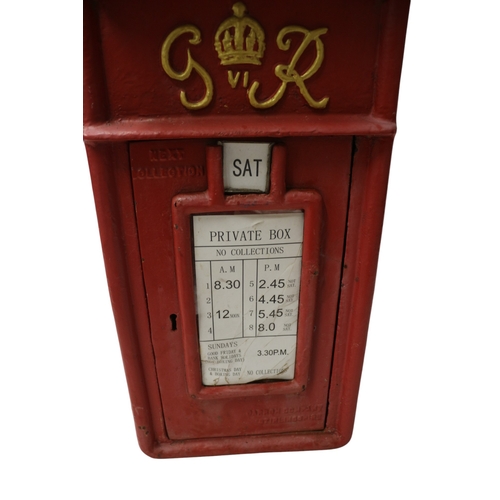 5 - Vintage Post Box George VI, 59cm tall x 25cm wide x 35cm deep