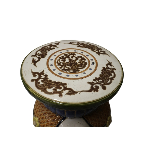 19 - Elephant Pot Stand/Stool, 48cm tall