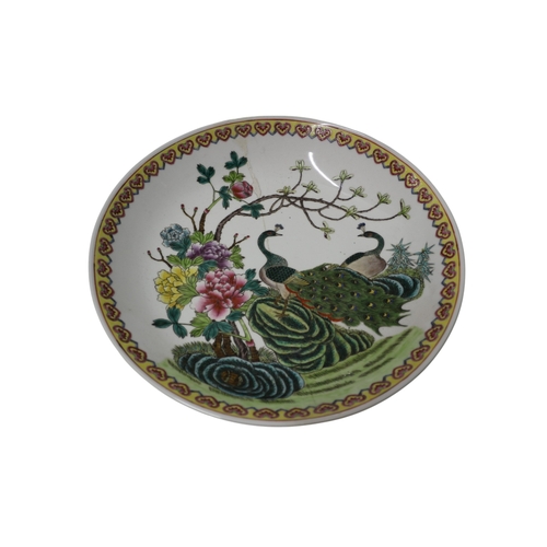 26 - Believed to be Mid 1800's Chinese Large Charger Plate, Hand Painted with Peacocks, 36cm dia